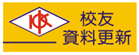 廣告看板