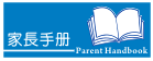廣告看板