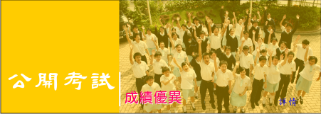 廣告看板