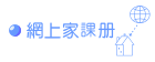 廣告看板
